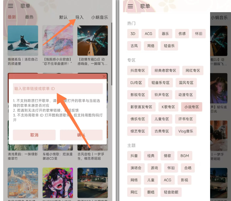 1746200626112613.png image.png