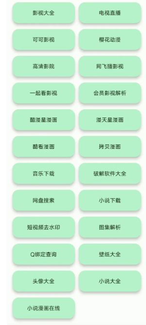 1746590587100948.png image.png