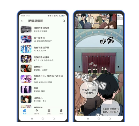 1746590594152461.png image.png