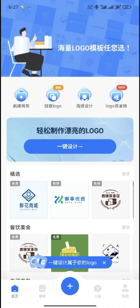 1746617539207919.png image.png