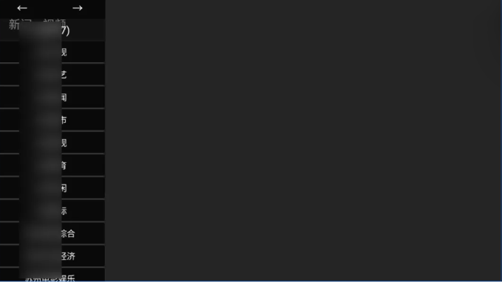 1746617906367167.png image.png