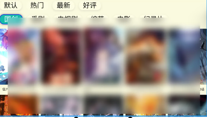 1746617912127408.png image.png