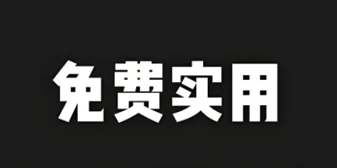 1746618214111221.png image.png