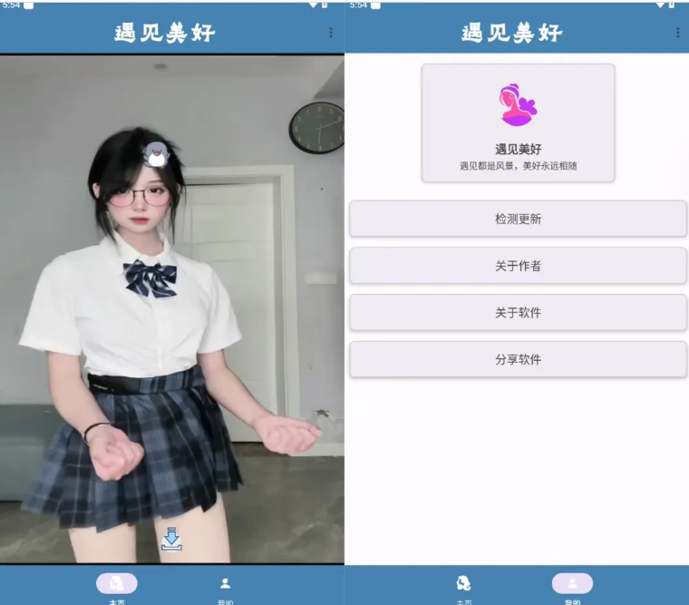1746618529188001.png image.png
