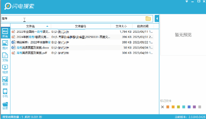 1746619325193709.png image.png