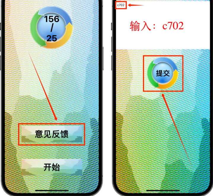 1746626541207076.png image.png