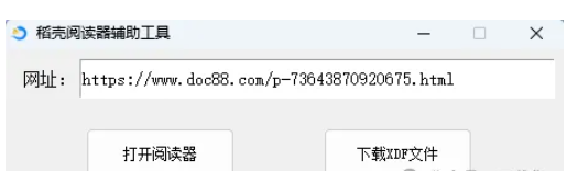1746795837211101.png image.png