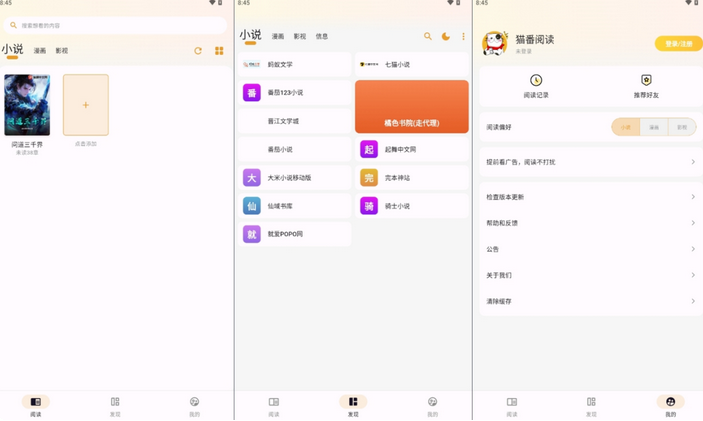 1746796360161541.png image.png