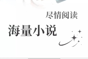【蓝版笔趣阁】