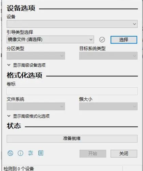 1747051960132934.png image.png