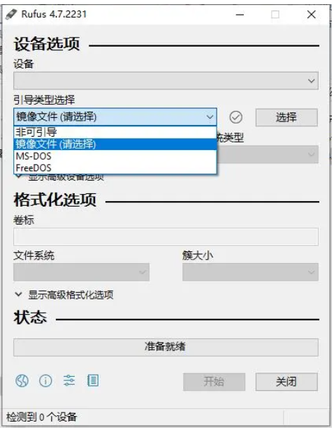 1747052003146585.png image.png