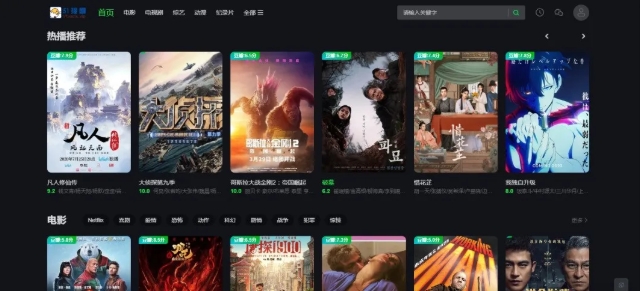 影视资源网站大全，速存不亏