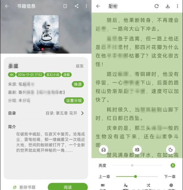 1747144407107792.png image.png