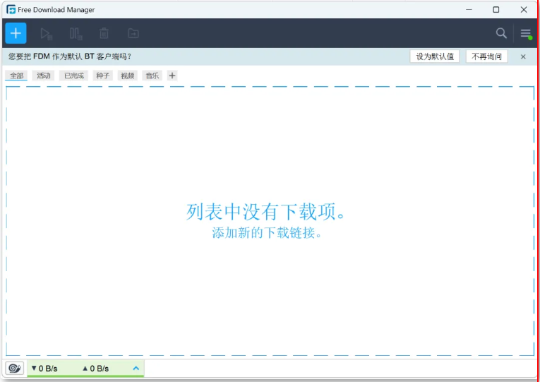 1747213388107832.png image.png