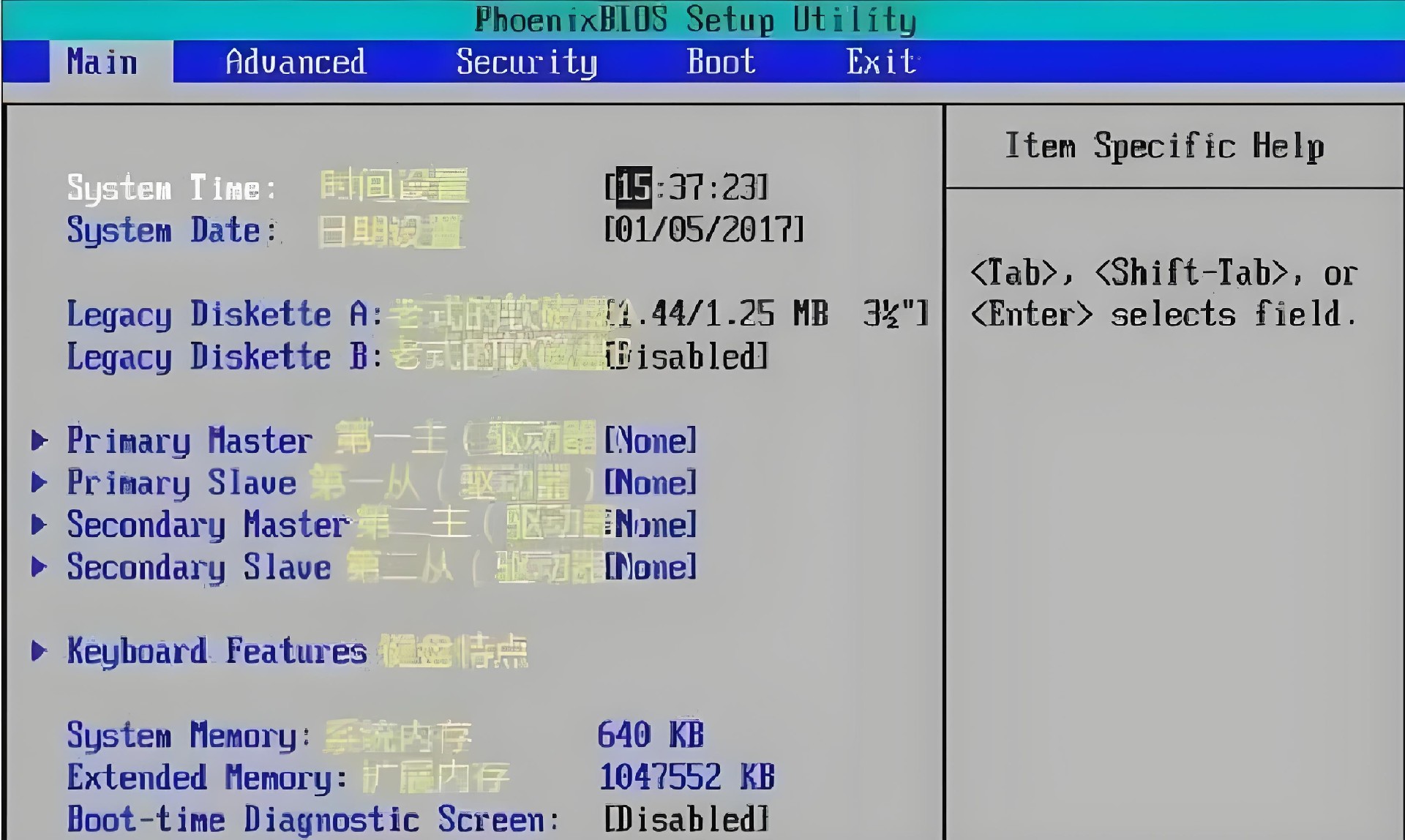 BIOS设置.jpg