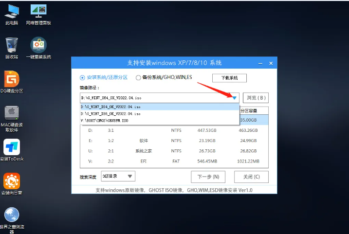 1747214918138245.png image.png