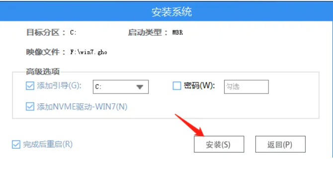 1747214935186136.png image.png