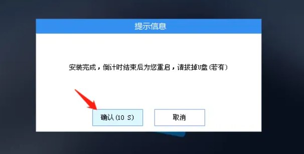 1747214945762177.png image.png