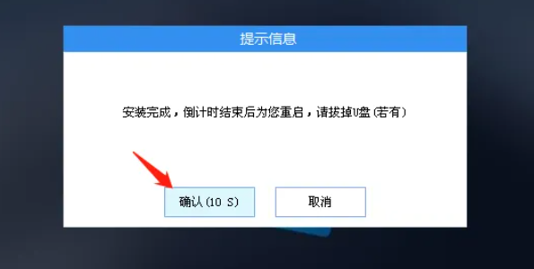 1747215112144020.png image.png