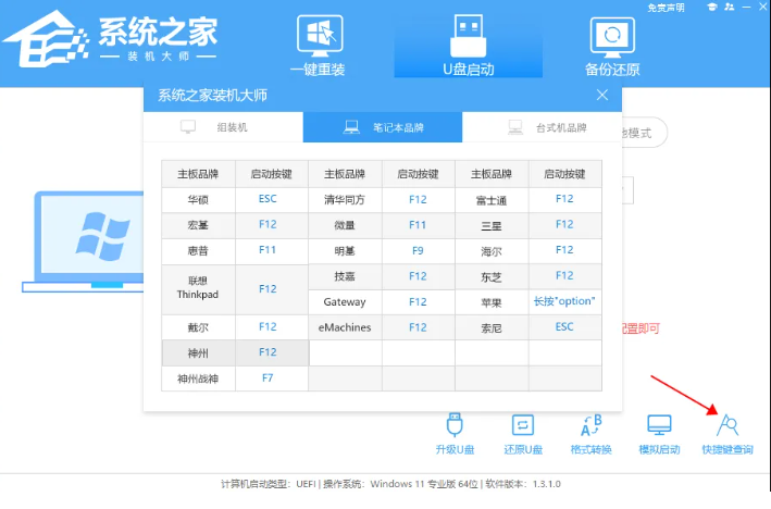 1747215202834227.png image.png