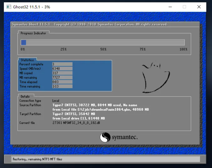 1747215236137701.png image.png