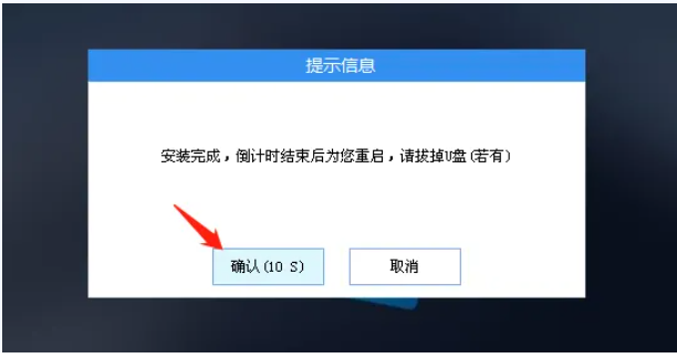 1747215241190013.png image.png