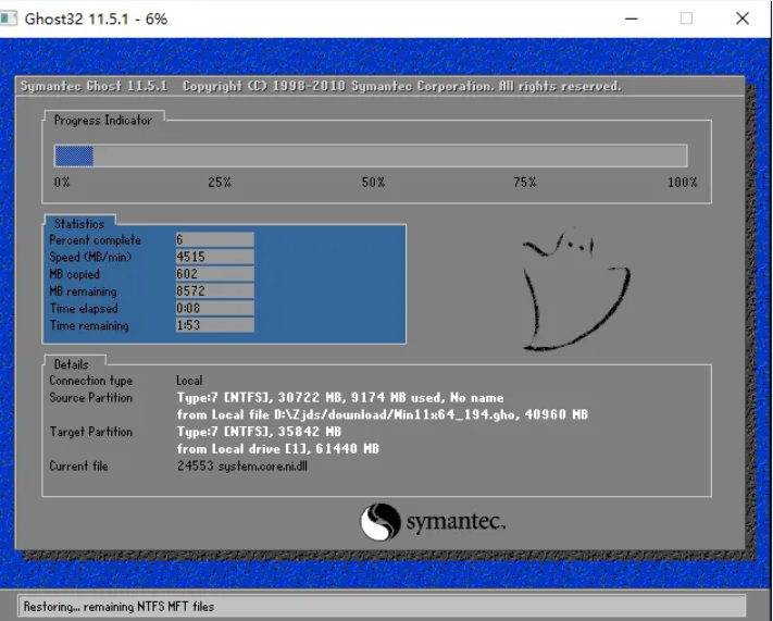 1747215833150499.png image.png