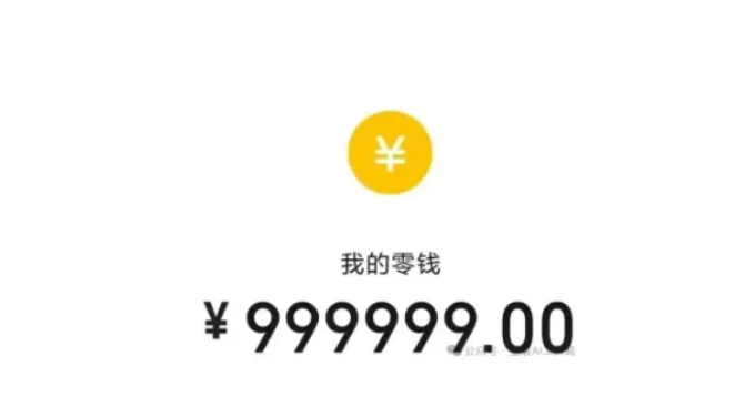 1747298792842933.png image.png