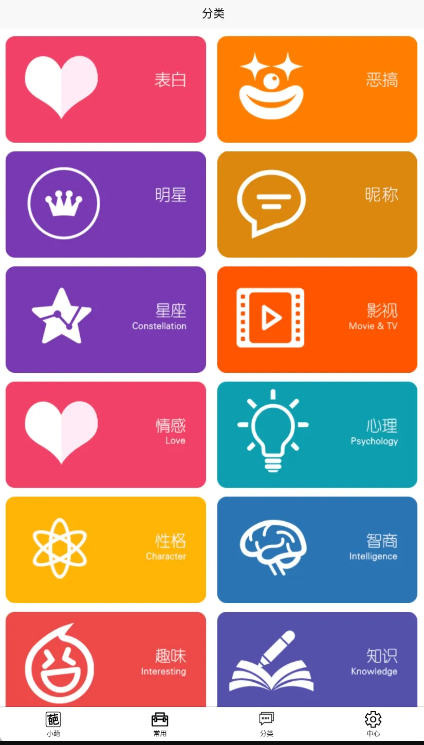 1747299046205772.png image.png