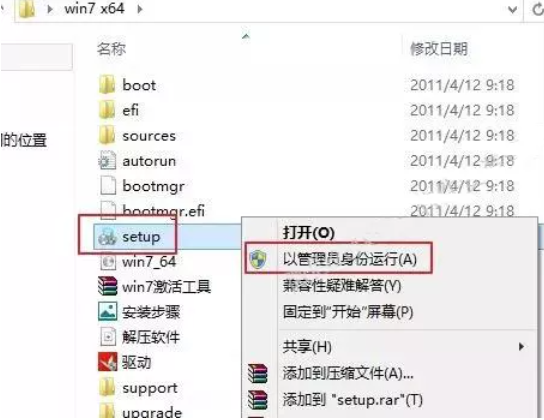 1747299540102056.png image.png