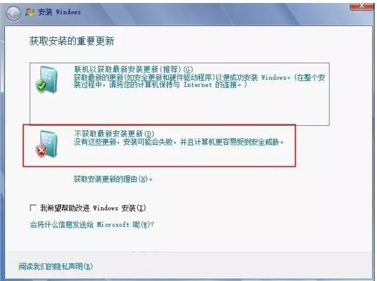 1747299547285110.png image.png