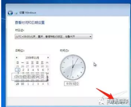 1747299706160258.png image.png