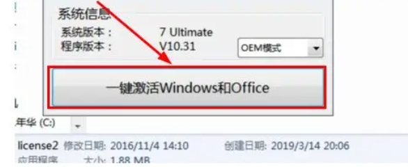 1747299773160592.png image.png