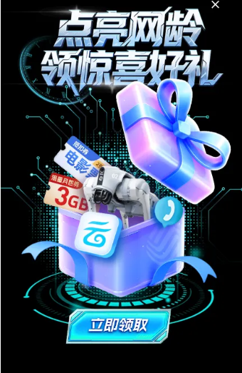 1747466937552772.png image.png