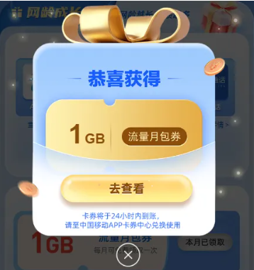 1747466969519661.png image.png
