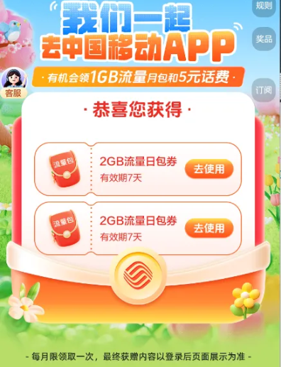 1747466987194215.png image.png