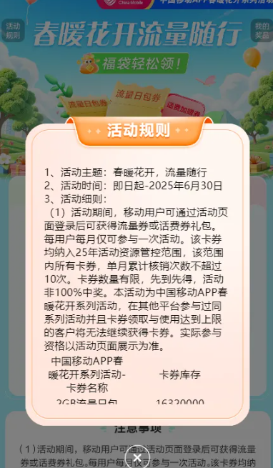 1747467000114972.png image.png