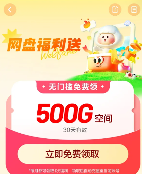 1747467177619847.png image.png