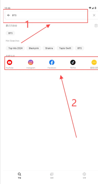 1747468876162874.png image.png