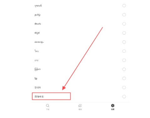 1747468928386181.png image.png