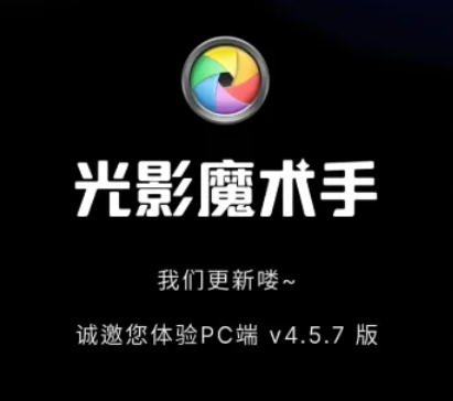 1747661948160859.png image.png