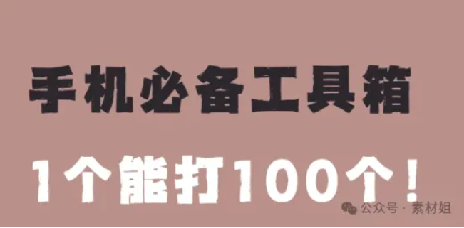1747733219994307.png image.png