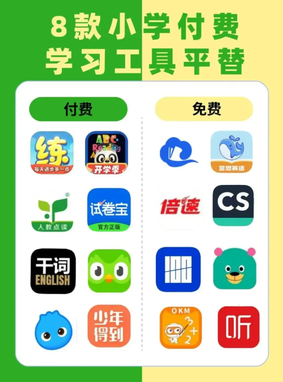 1747906433146651.png image.png