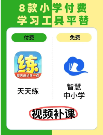 1747906584166048.png image.png