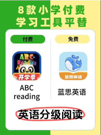 1747906591211419.png image.png