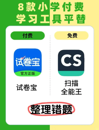 1747906603149990.png image.png