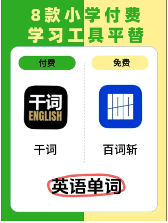 1747906609419371.png image.png