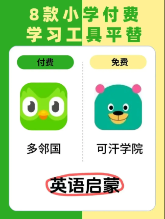 1747906615143711.png image.png