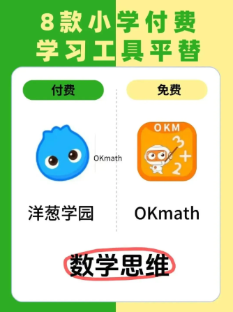 1747906620134692.png image.png