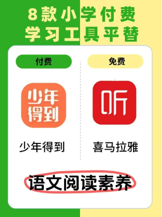 1747906626392875.png image.png